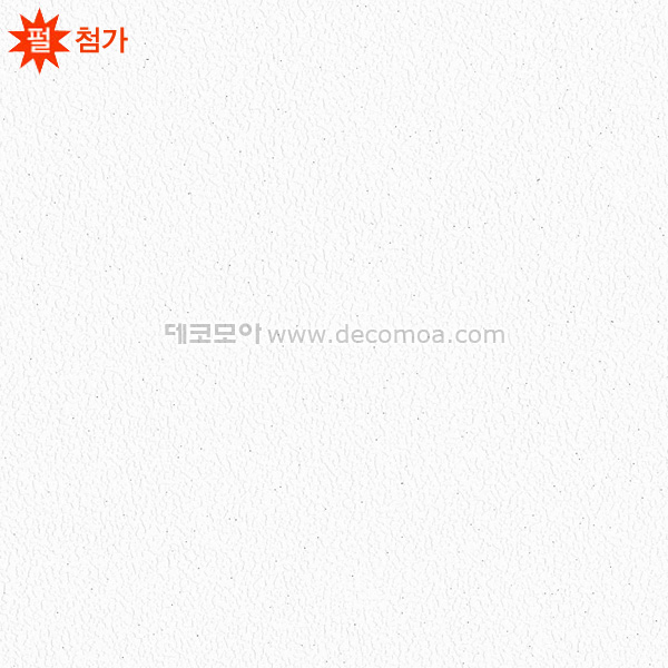 LG지인 특판 H8194-01/31m [★약10평★]